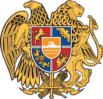 Armenia Coat of Arms