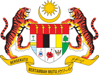 Malaysia Coat of Arms