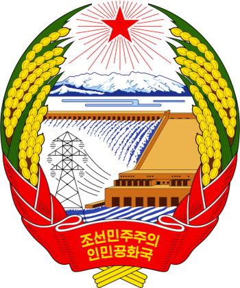 North Korea Emblem