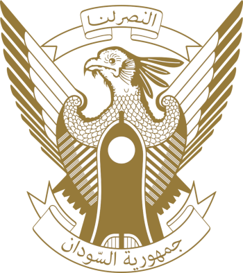 Sudan Emblem