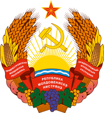 Transnistria Coat of Arms