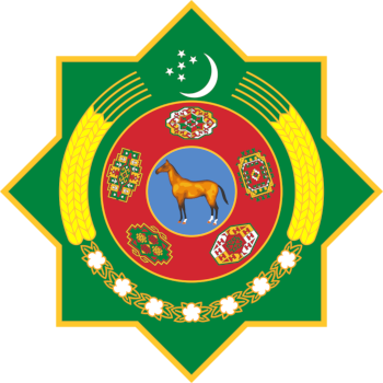 Turkmenistan Emblem