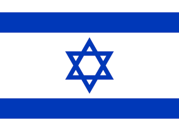 Israel Flag