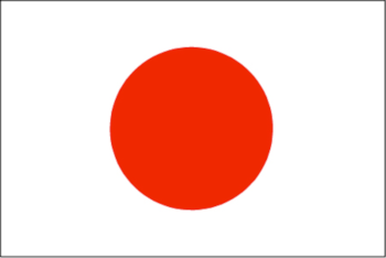 Japan Flag