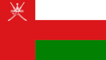 Oman Flag