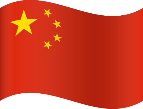 China Flag